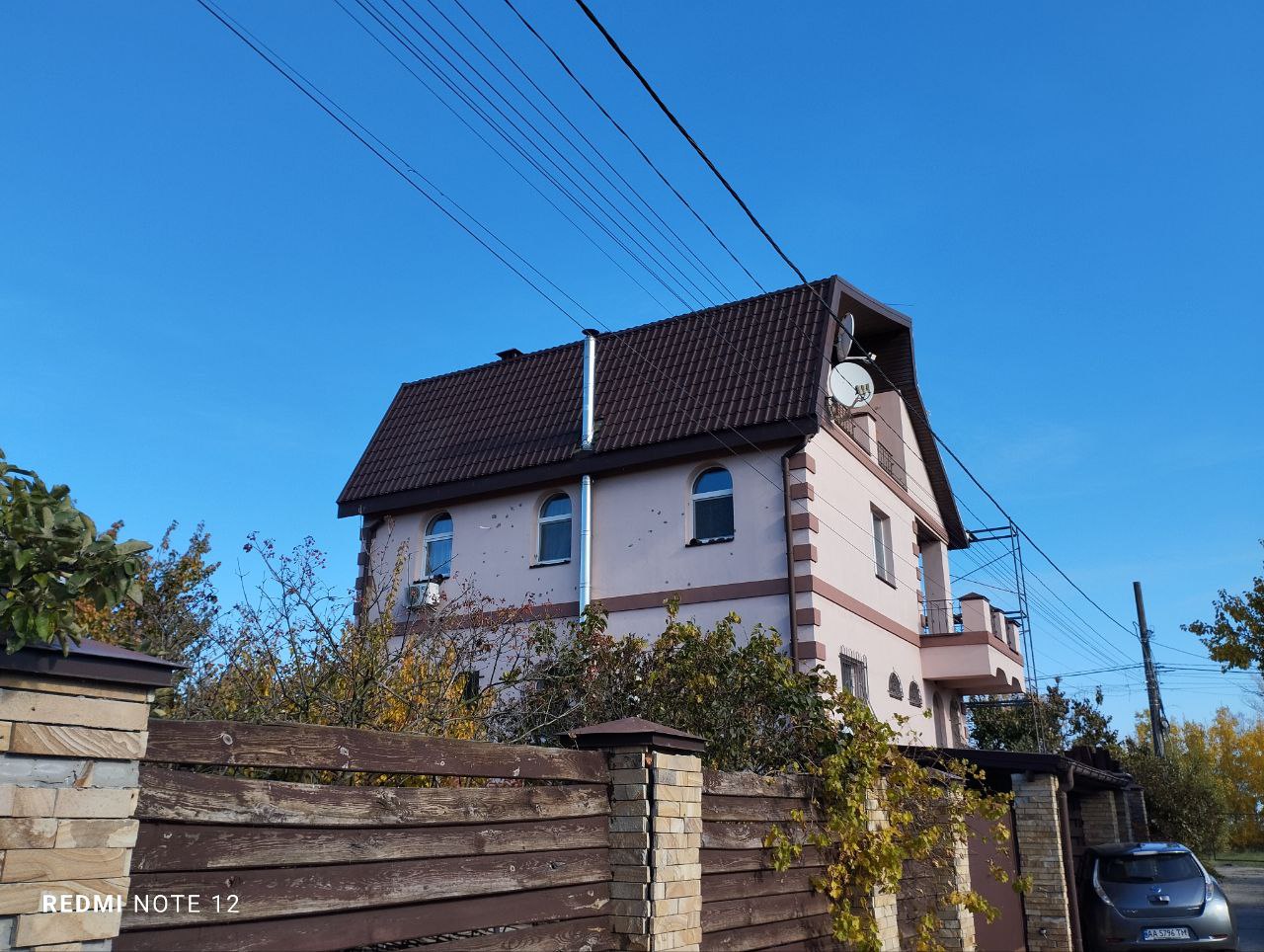 покрівля з металочерепиці